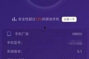 国产rom,本土创新引领智能终端新潮流