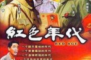 免费国产在线观看