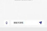 最新国产 magnet,引领潮流的数字娱乐新篇章